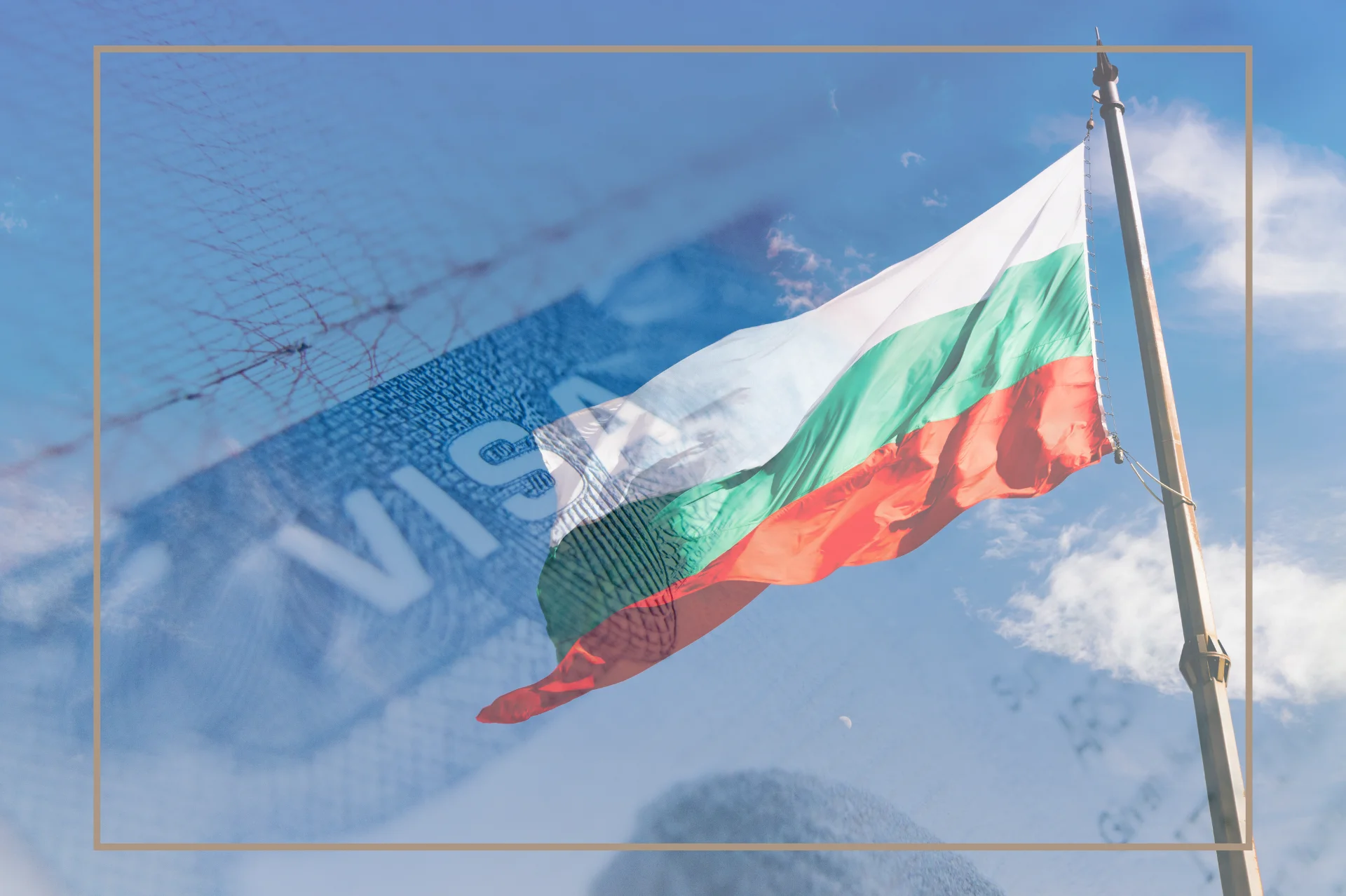 How to Get a Bulgarian Visa